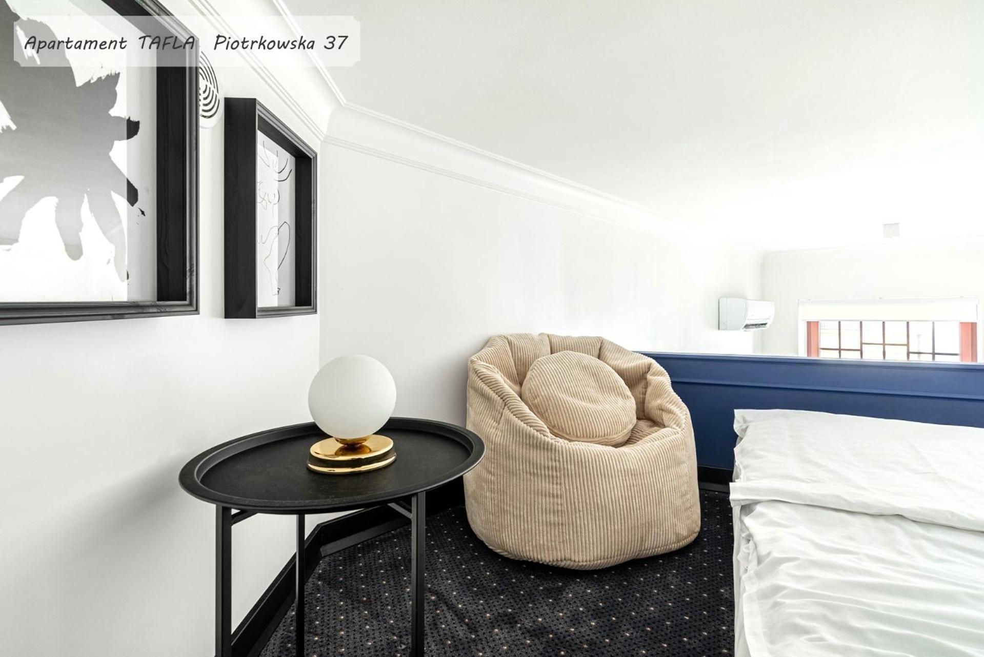 Gold City Point Piotrkowska 37 우치 외부 사진